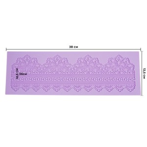 TAPETE EM SILICONE PARA RENDA DE AÇÚCAR -  INOVARE - GMEZN13